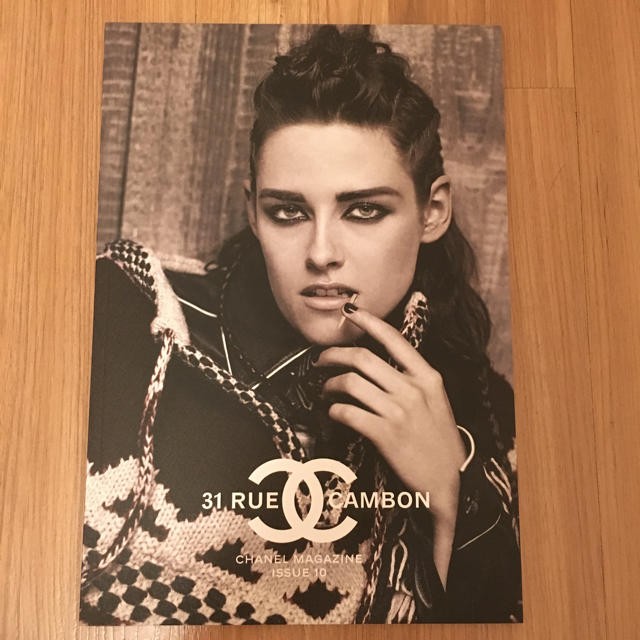 CHANEL(シャネル)のCHANEL MAGAZINE シャネル カタログ 非売品 2014/15 エンタメ/ホビーの雑誌(ファッション)の商品写真