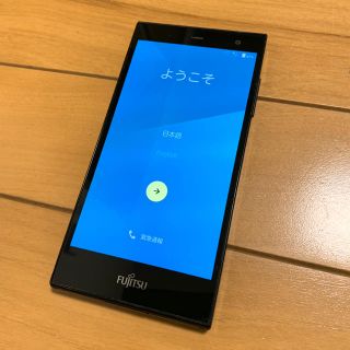 フジツウ(富士通)のarrows M02/RM02☆SIMフリー☆防水☆防塵(スマートフォン本体)