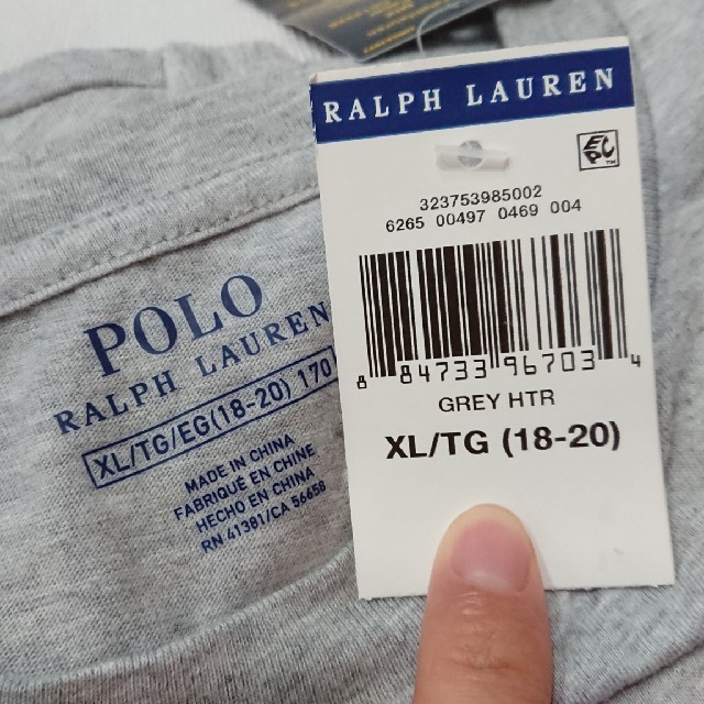 POLO RALPH LAUREN(ポロラルフローレン)の★新品未使用タグ付き★ラルフローレン★ポロベア★Tシャツ★ キッズ/ベビー/マタニティのキッズ服男の子用(90cm~)(Tシャツ/カットソー)の商品写真