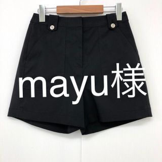 マンシングウェア(Munsingwear)のマンシング Munsingwearレディースゴルフパンツ(ウエア)