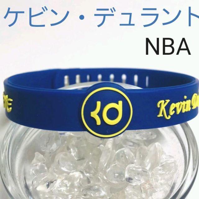 【数量限定】大人気NBAケビンデュラント シリコンブレスレット メンズのアクセサリー(ブレスレット)の商品写真