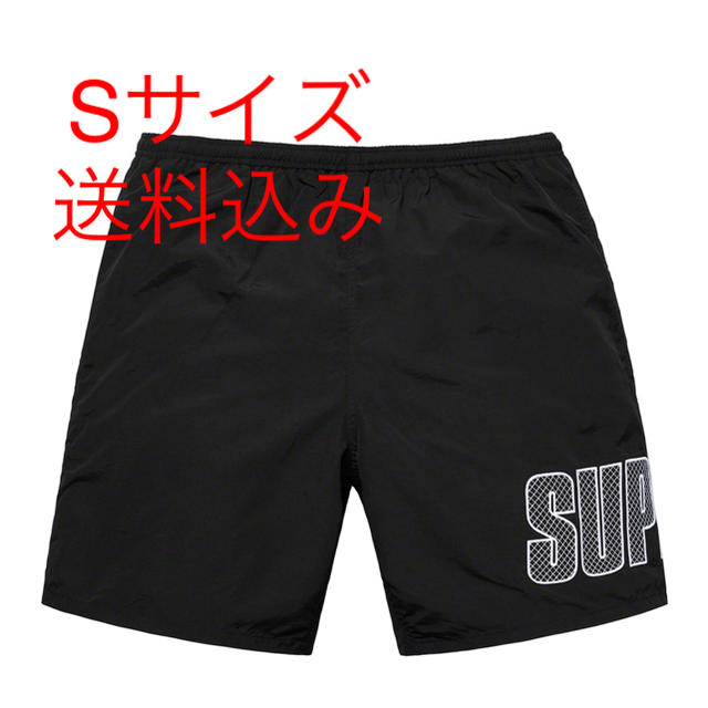 Supreme Logo Appliqué Water Short