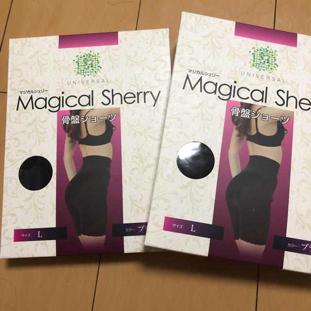 Magical Sherry