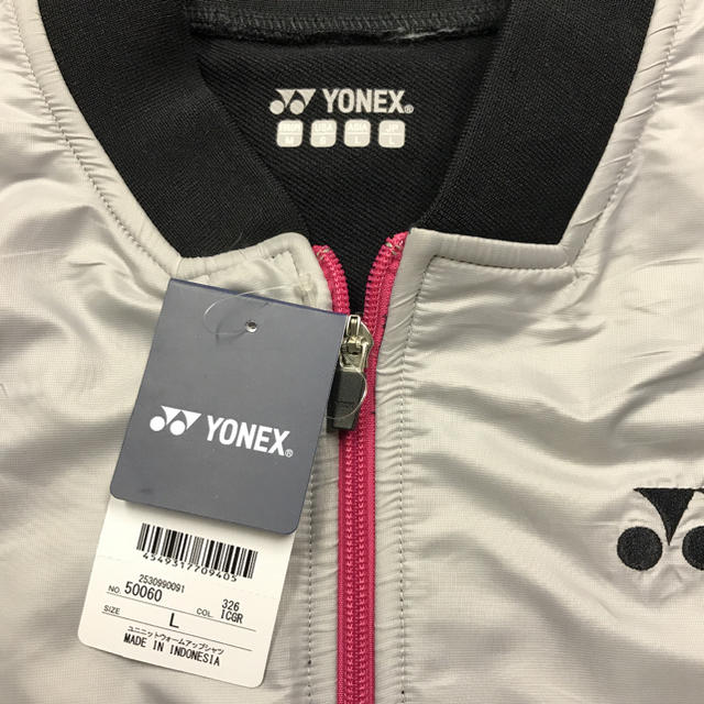 YONEX(ヨネックス)のまにまに様専用 新品  ヨネックス ウィンドブレーカ スポーツ/アウトドアのランニング(ウェア)の商品写真