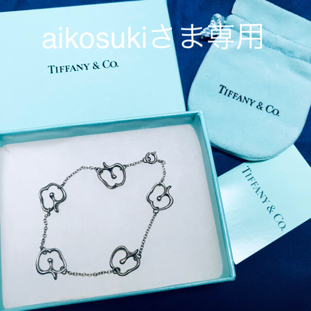 人気ブランド新作豊富 Tiffany & Co. - ティファニー  シルバーブレスレット ブレスレット/バングル