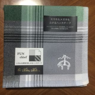 ブルックスブラザース(Brooks Brothers)の【新品 未使用】ブルックスブラザーズ ハンカチ(ハンカチ/ポケットチーフ)