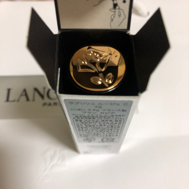 LANCOME(ランコム)のランコム c76 コスメ/美容のベースメイク/化粧品(口紅)の商品写真