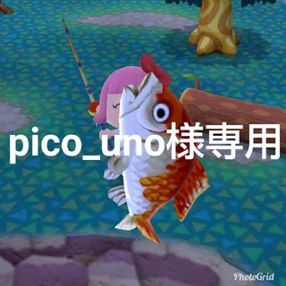 pico_uno様専用 ジョジョの奇妙な冒険 キャラクターチャームキーホルダー(キーホルダー)