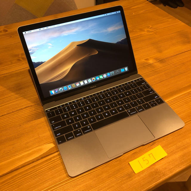 Mac (Apple) - 美品 付属品完備 MacBook retina 12インチ early2015