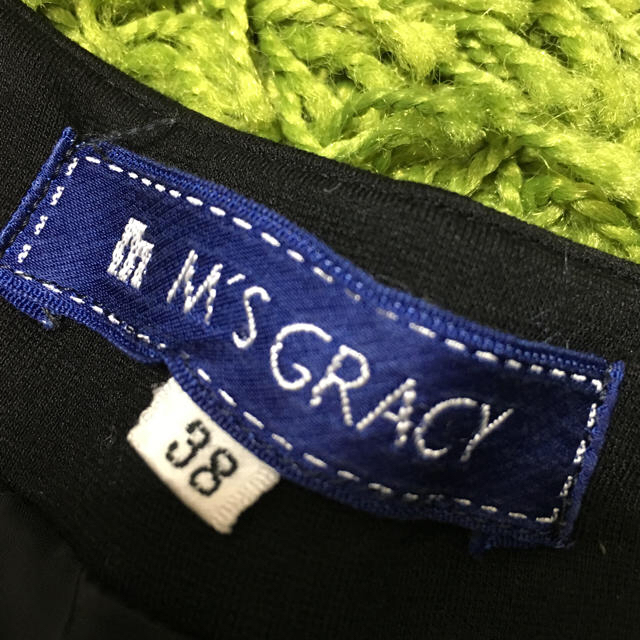 M'S GRACY(エムズグレイシー)のkako様専用 お値引き レディースのパンツ(キュロット)の商品写真