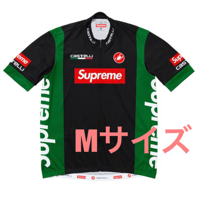 Supreme cycling jersey 黒M Tシャツ/カットソー(半袖/袖なし)