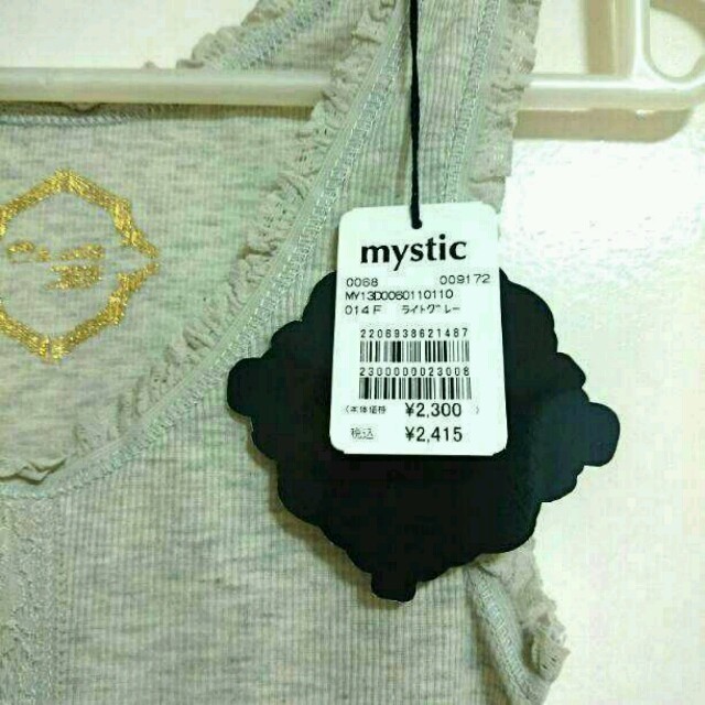 mystic(ミスティック)のrecchan様専用です‼購入しないで レディースのトップス(Tシャツ(半袖/袖なし))の商品写真