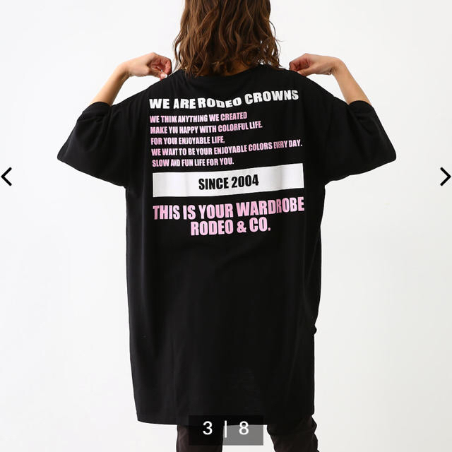 日本未入荷!入手困難!】 売約済み:流行に -www.cmsv.cv 日本未入荷!入手困難!】 売約済み:流行に -www.cmsv.cv