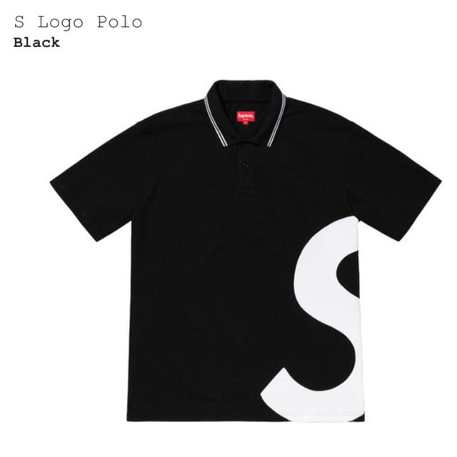 supreme S Logo Polo S sizeポロシャツ