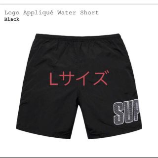 シュプリーム(Supreme)のsupreme logo applique water short L 水着(水着)