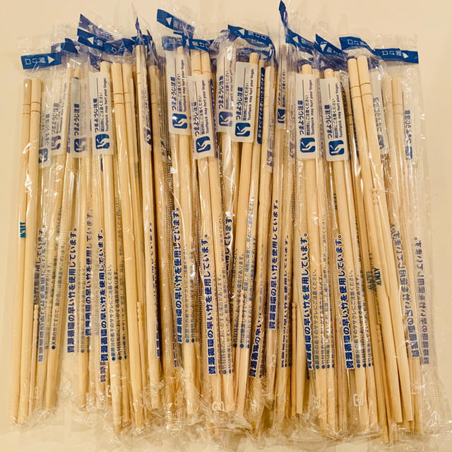 割り箸 50本セット インテリア/住まい/日用品のキッチン/食器(カトラリー/箸)の商品写真