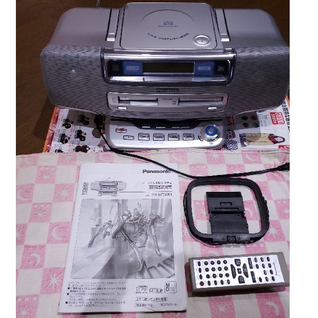Panasonic - パナソニックラジカセ　RX-MDX81 シルバー
