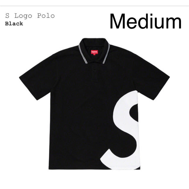 MMediumカラーSupreme S Logo Polo Black M シュプリーム ポロシャツ