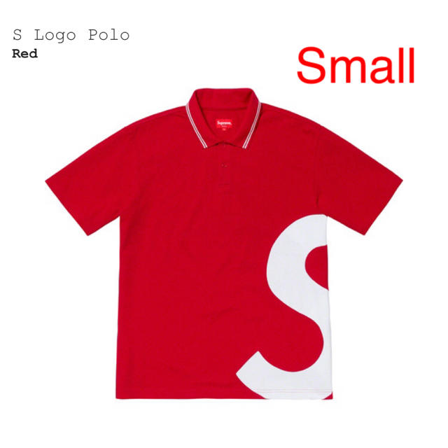 【期間限定！最安値挑戦】 Polo Logo S Supreme Red ポロシャツ シュプリーム S ポロシャツ