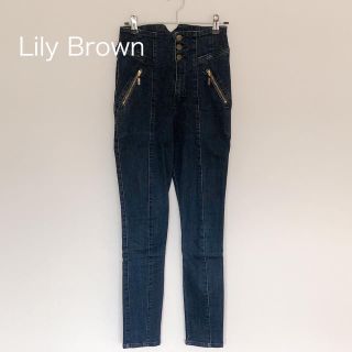 リリーブラウン(Lily Brown)の☆みぃ様専用☆ハイウエストワンウォッシュスキニーデニム(デニム/ジーンズ)