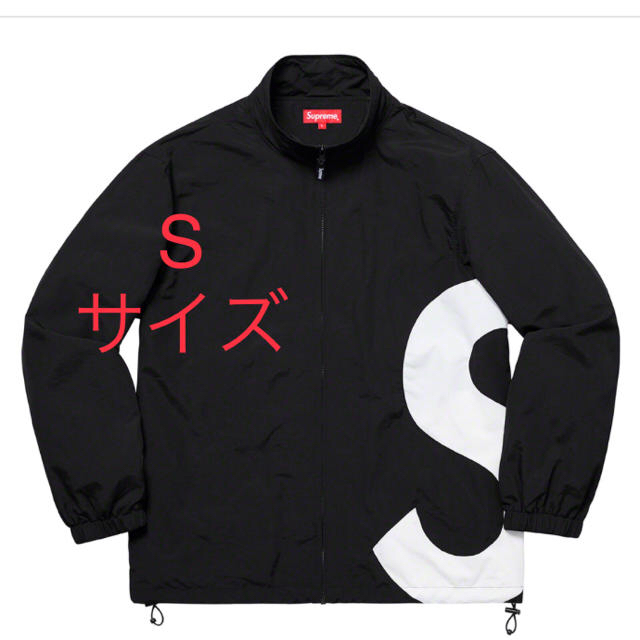 新品未使用 2019SS S Logo Track Jacket Sサイズ黒Black◾️付属品