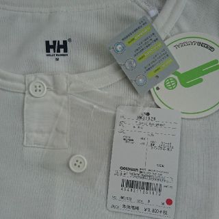 ヘリーハンセン(HELLY HANSEN)のHELLY HANAENワンピース(ひざ丈ワンピース)