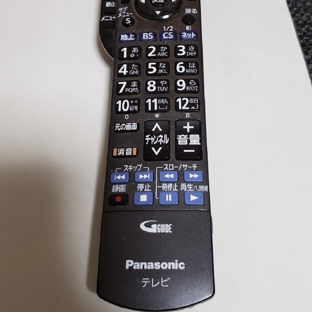 Panasonic(パナソニック)のリモコン　TV用　パナソニック スマホ/家電/カメラのテレビ/映像機器(その他)の商品写真