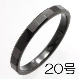 【新品】タングステンブロックカットリング ブラック　20号(リング(指輪))