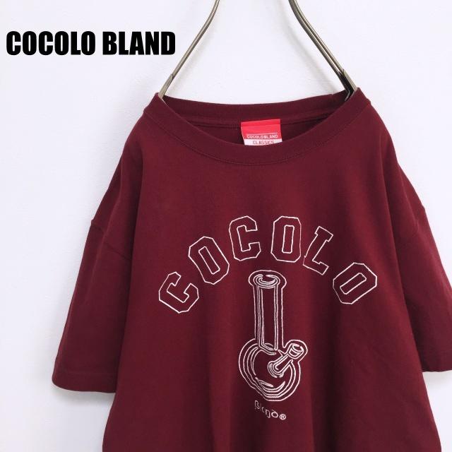 COCOLO BLAND ココロブランド Tシャツ　刺繍ロゴ　エンジ　Lサイズ