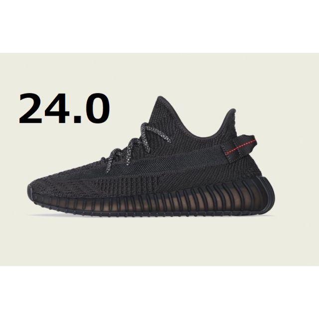 adidas(アディダス)の新品【24.0】adidas yeezy Boost 350 V2 BLACK メンズの靴/シューズ(スニーカー)の商品写真