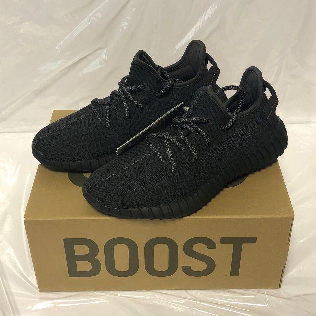 adidas(アディダス)の新品【24.0】adidas yeezy Boost 350 V2 BLACK メンズの靴/シューズ(スニーカー)の商品写真