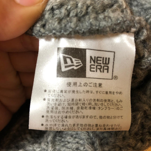 NEW ERA(ニューエラー)のNEW ERA ニット帽 メンズの帽子(ニット帽/ビーニー)の商品写真