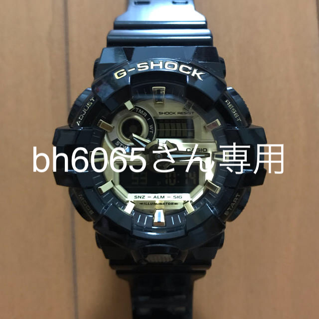 G-SHOCK GA-710GB-1AJF