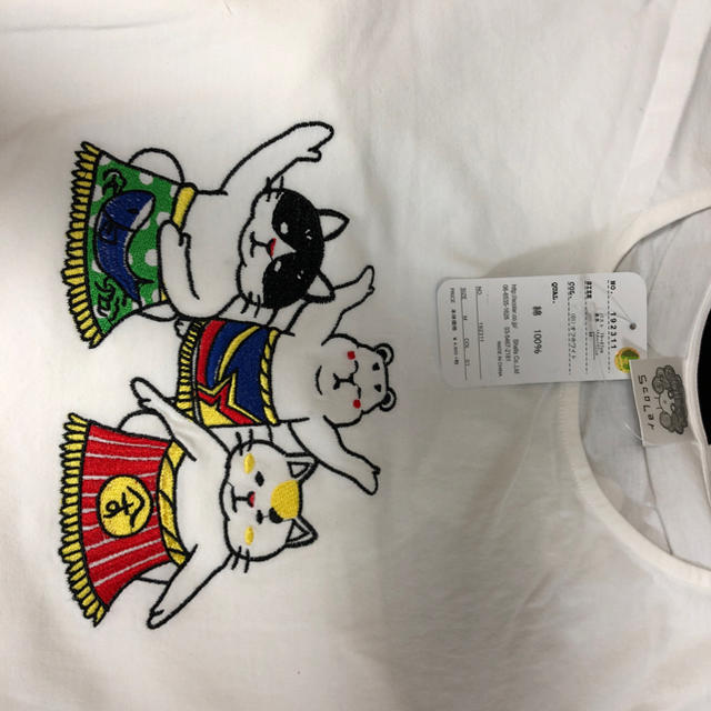 ScoLar(スカラー)のピノコ様専用 お相撲Ｔシャツ 白 黒 2点 レディースのトップス(Tシャツ(半袖/袖なし))の商品写真