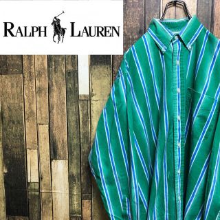 ラルフローレン(Ralph Lauren)の【激レア】ラルフローレン☆ワンポイント刺繍ロゴ入りストライプシャツ 90s(シャツ)