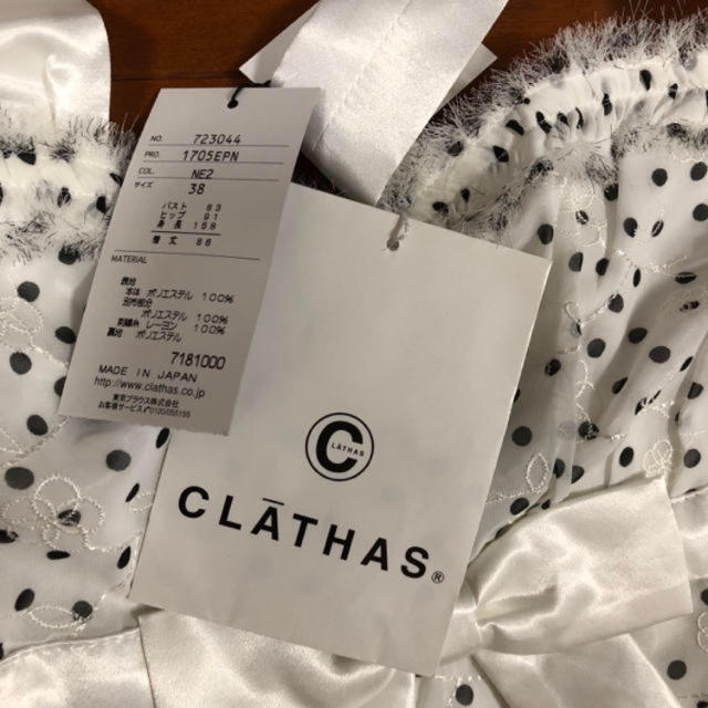 CLATHAS(クレイサス)の新品未使用ワンピース クレイサス レディースのワンピース(ひざ丈ワンピース)の商品写真