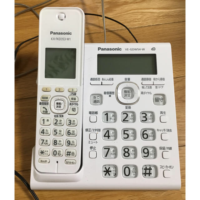 Panasonic(パナソニック)の電話機 スマホが子機になる！ スマホ/家電/カメラの生活家電(その他)の商品写真