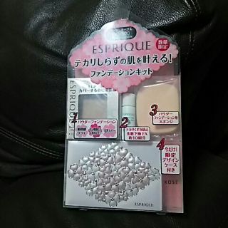 エスプリーク(ESPRIQUE)のESPRIQUEｴｽﾌﾟﾘｰｸｶﾊﾞｰするのに素肌感持続ﾊﾟｸﾄUV限定ｷｯﾄ(ファンデーション)