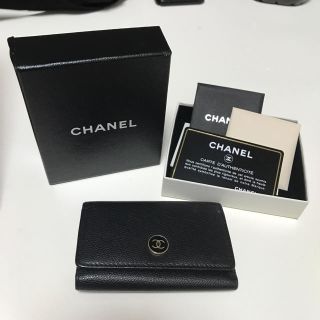 シャネル(CHANEL)のCHANEL キーケース(キーケース)