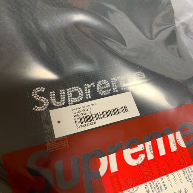 送込!正規品! Supreme Swarovski Box Logo Tee