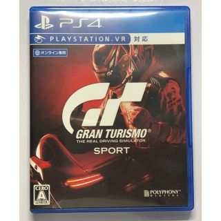 プレイステーション4(PlayStation4)のグランツーリスモSPORT PS4(家庭用ゲームソフト)