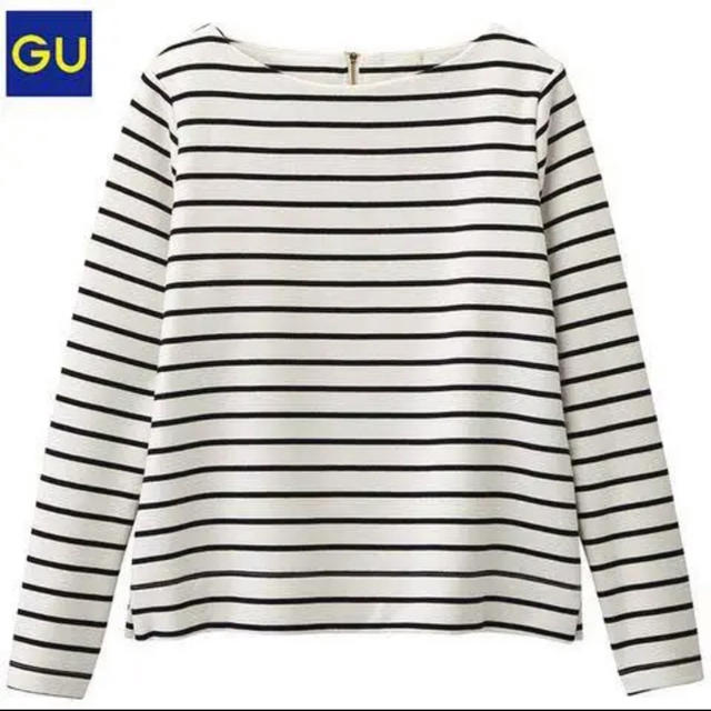 GU(ジーユー)のGU裏起毛ボーダーT♡エモダ、マウジー、スライ、ジェイダ、ムルーア、アングリッド レディースのトップス(Tシャツ(長袖/七分))の商品写真