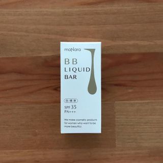 マナラ(maNara)の☆新品☆ マナラ BBリキッドバー 標準 SPF35 PA+++(BBクリーム)