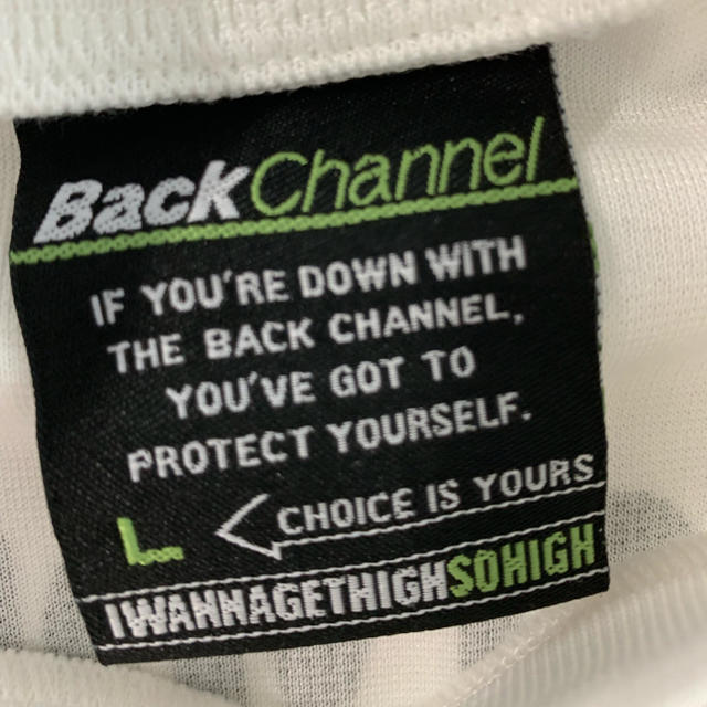 Back Channel(バックチャンネル)の極美品 バックチャンネル ホッケージャージ メンズのトップス(Tシャツ/カットソー(半袖/袖なし))の商品写真