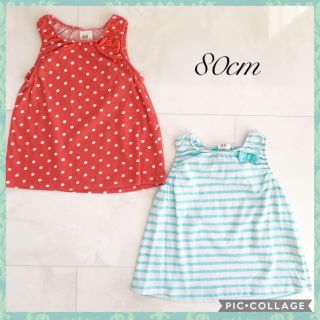 エイチアンドエム(H&M)の♡タンクトップワンピース♡2点セット♡ドット柄 朱色×白♡ボーダー 水色×白♡(タンクトップ/キャミソール)