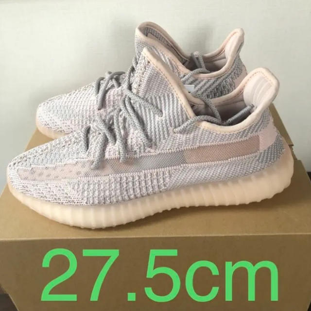 YEEZY BOOST 350 V2 SYNTH 27.5cm