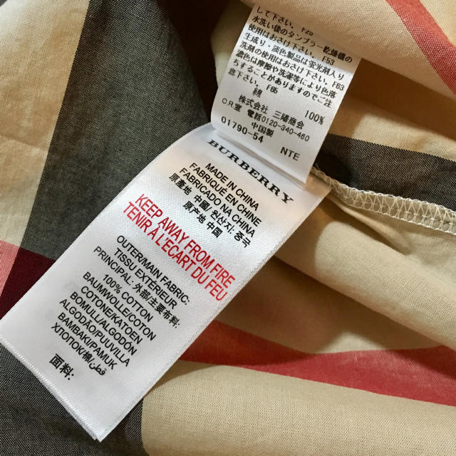 ゆう様専用【美品】BURBERRY CHILDREN ワンピース 8Y 128㎝ ゆう様専用【美品】BURBERRY CHILDREN ワンピース 8Y 128㎝