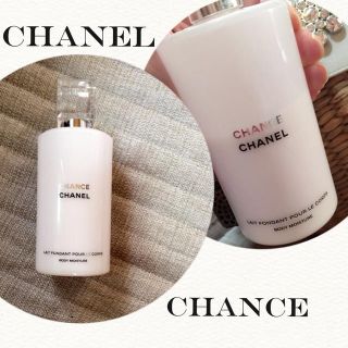 シャネル(CHANEL)の♡めろたん様 専用♡(ボディクリーム)