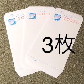 ミニレター 3枚の通販｜ラクマ