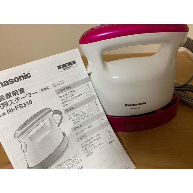 衣類スチーマー パナソニック NI-FS310